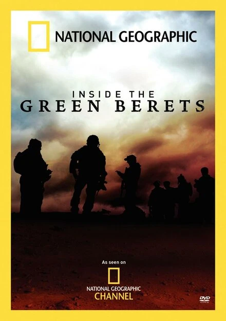 Постер Зеленые Береты 2007