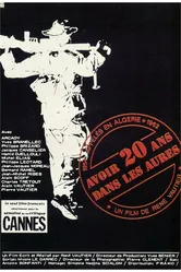 В 20 лет в Оресе 1972 постер