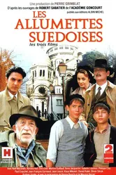 Шведские спички 1996 постер