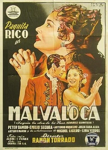 Постер Malvaloca 1954