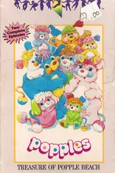 Popples постер