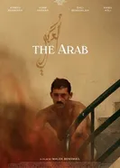 Тот самый араб постер