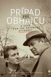 Дело для защиты 1964 постер