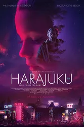 Харадзюку 2018 постер