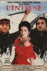 Непрошенная 1986 постер