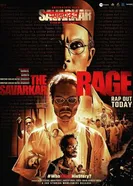 Swatantrya Veer Savarkar постер