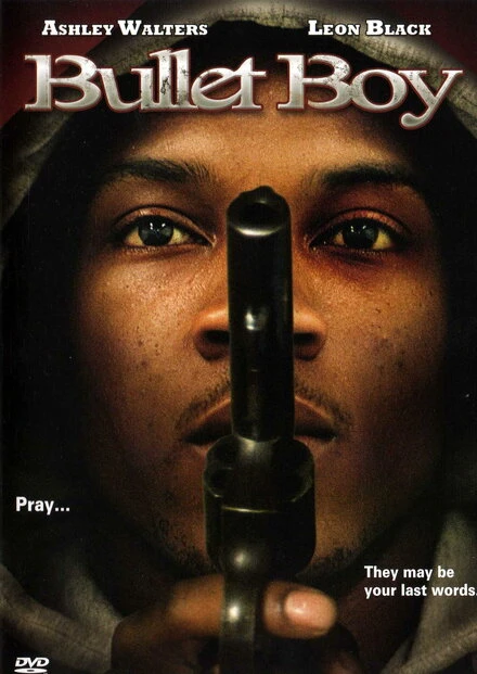 Постер Крутой парень 2004