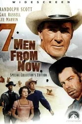 Семь человек с этого момента 1956 постер