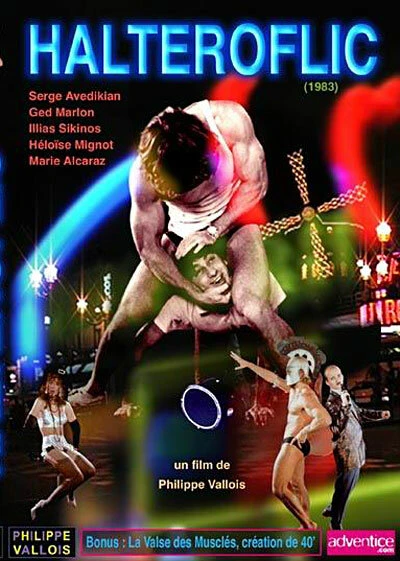 Постер Haltéroflic