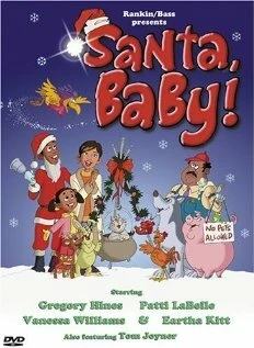Постер Santa, Baby!