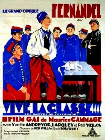 Постер Да здравствует увольнение в запас! 1932