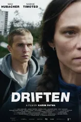 Дрифт 2015 постер