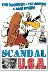 Uncle Scam постер