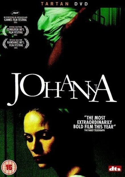 Постер Иоханна 2005
