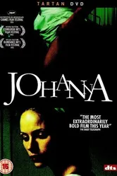 Иоханна 2005 постер