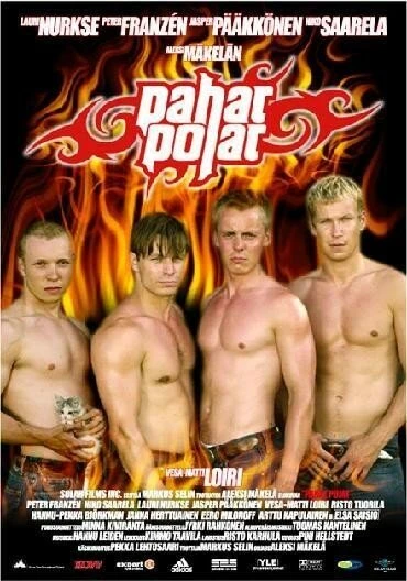 Постер Плохие парни 2003