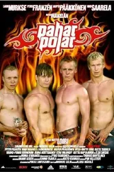 Плохие парни 2003 постер