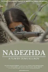 Nadezhda постер