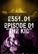 2551.01 постер