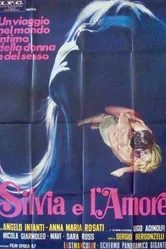 Сильвия и любовь 1968 постер