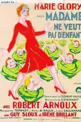 Madame ne veut pas d'enfants постер