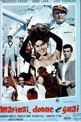 Моряки, женщины и неприятности 1959 постер