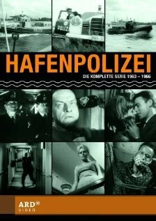 Постер Hafenpolizei