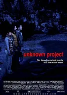 Unknown Project постер