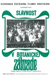 Праздник в ботаническом саду 1969 постер