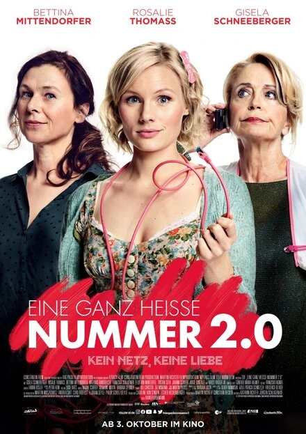 Постер Очень горячий номер 2.0 2019