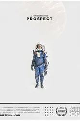 Перспектива 2014 постер