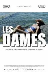Les Dames постер