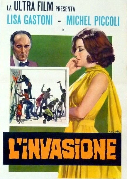 Постер Вторжение 1970