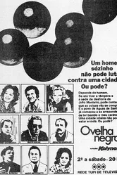 Черная овца 1975 постер