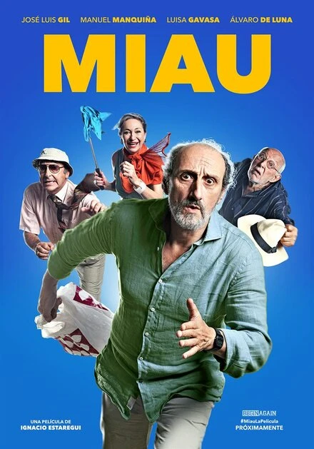 Постер Мяу 2018