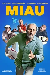 Мяу 2018 постер