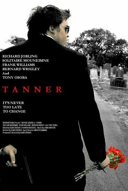 Постер Таннер 2007