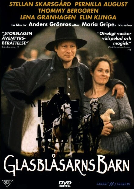 Постер Дети стеклодува 1998
