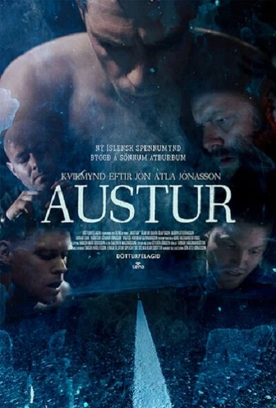 Постер Austur