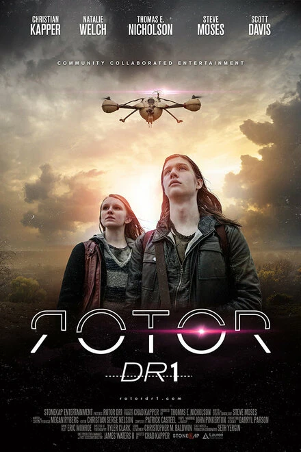 Постер Ротор DR1 2015