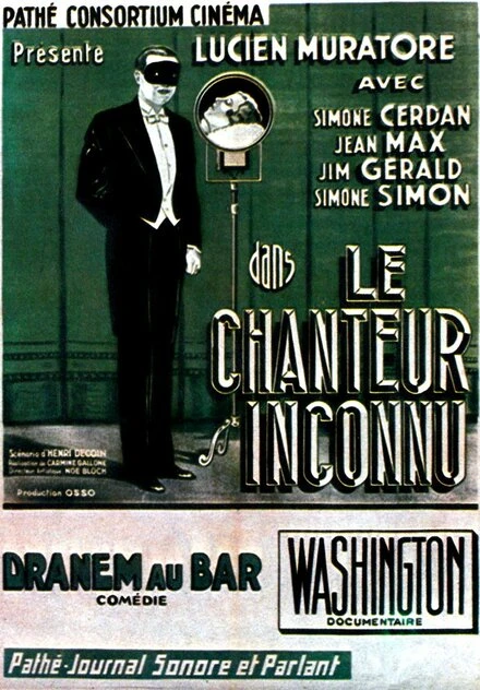 Постер Неизвестный певец 1931