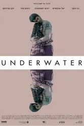Underwater 2014 постер