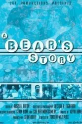 A Bear's Story постер