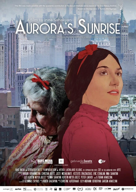 Постер Aurora's Sunrise