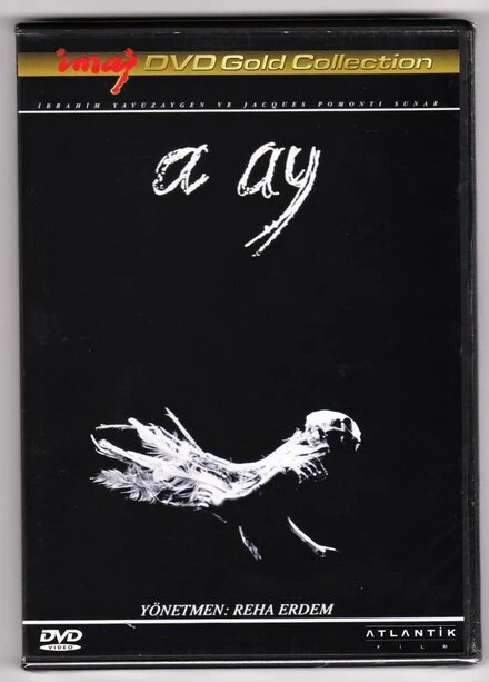 Постер Луна 1988
