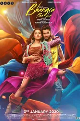 Bhangra Paa Le постер