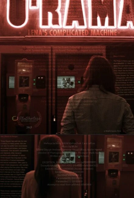 Постер Lena's Complicated Machine