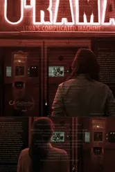 Lena's Complicated Machine постер