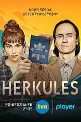 Herkules постер