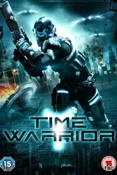 Воин во времени 2012 постер